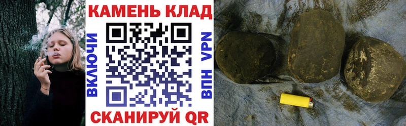 Все наркотики Старая Купавна hydra зеркало  Alpha PVP  ГАШ  КОКАИН 