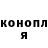 БУТИРАТ BDO Egor Slusarev