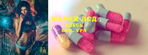 скорость mdpv Алексеевка