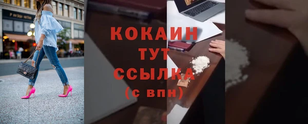 амф Абдулино