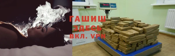 гидропоника Алзамай