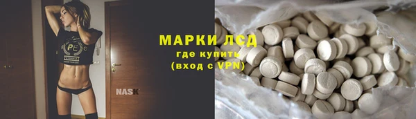 скорость mdpv Алексеевка