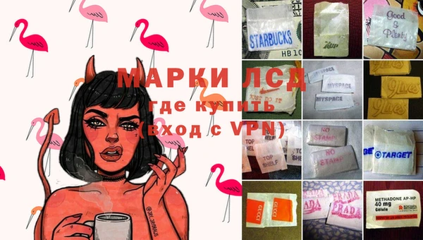 скорость mdpv Алексеевка