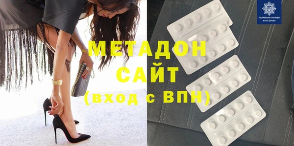скорость mdpv Алексеевка