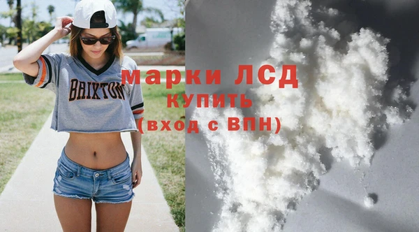скорость mdpv Алексеевка