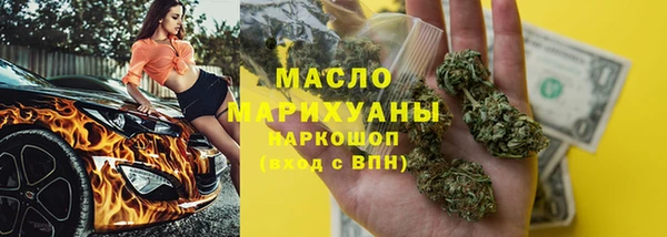 гидропоника Алзамай