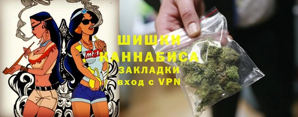 прущие крисы Осташков