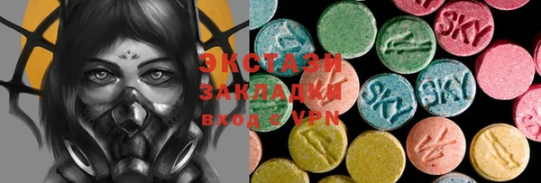 гидропоника Алзамай