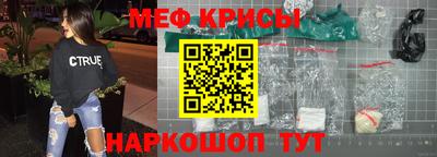 МДПВ Троицк