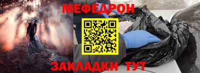 мдпв Тосно