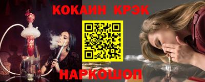 мдпв Тосно