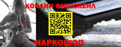 мдпв Тосно
