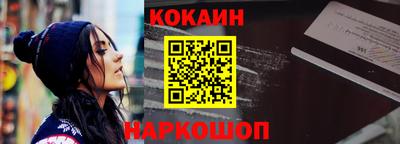МДПВ Троицк