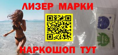мдпв Тосно
