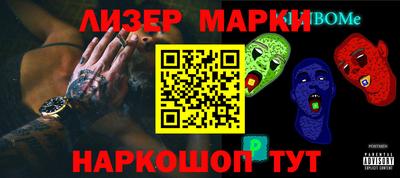 мдпв Тосно