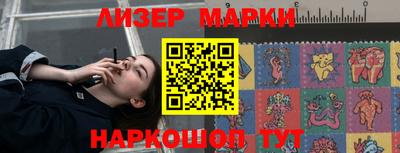 МДПВ Троицк