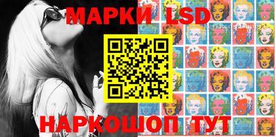 МДПВ Троицк