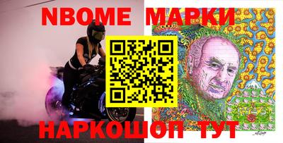 мдпв Тосно