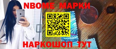 мдпв Тосно