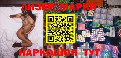 эйфоретик Трёхгорный