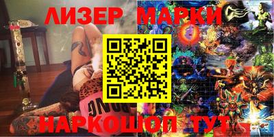 МДПВ Троицк