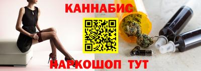 МДПВ Троицк