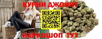 эйфоретик Трёхгорный