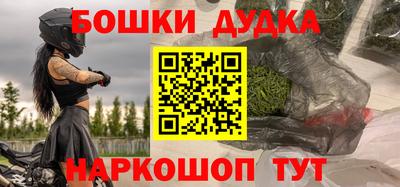 эйфоретик Трёхгорный