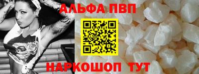 мдпв Тосно