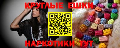 мдпв Тосно