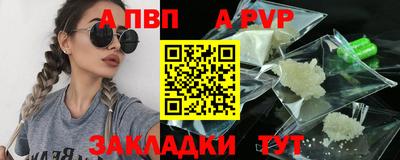 мдпв Тосно