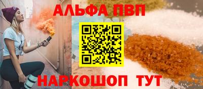 мдпв Тосно