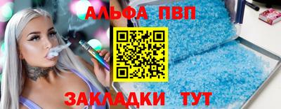 МДПВ Троицк