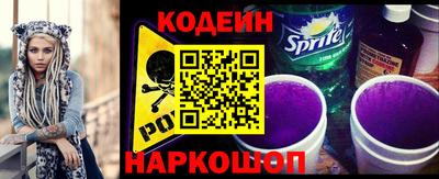 эйфоретик Трёхгорный