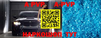 МДПВ Троицк