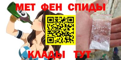мдпв Тосно