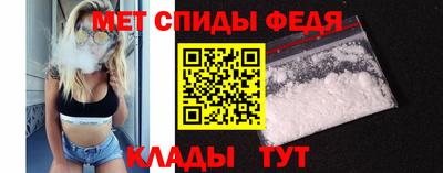 МДПВ Троицк