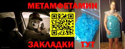 мдпв Тосно