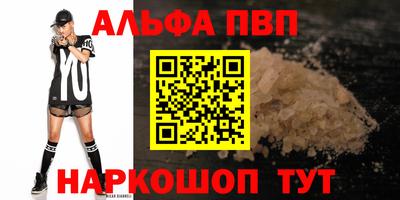 МДПВ Троицк