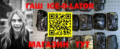 МДПВ Троицк