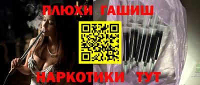 прущая мука Урюпинск