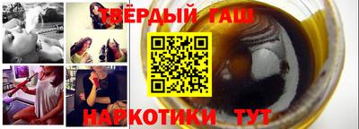 МДПВ Троицк