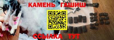прущая мука Урюпинск