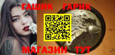 кокаин колумбия Урус-Мартан