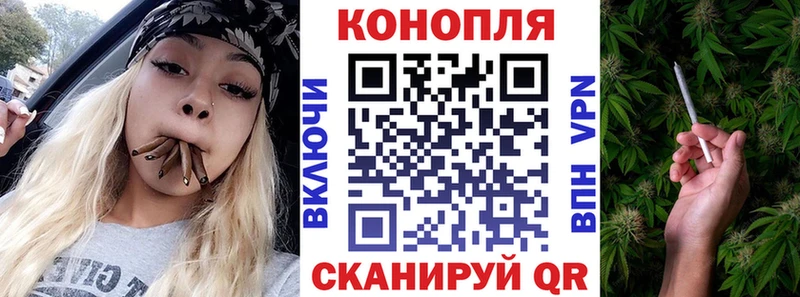 МАРИХУАНА MAZAR Старая Купавна