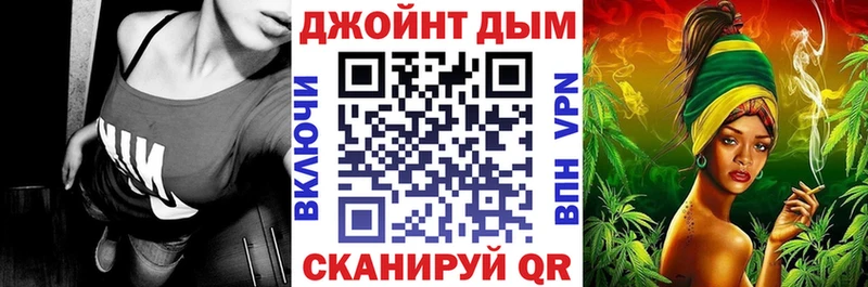 как найти   Старая Купавна  Марихуана White Widow 